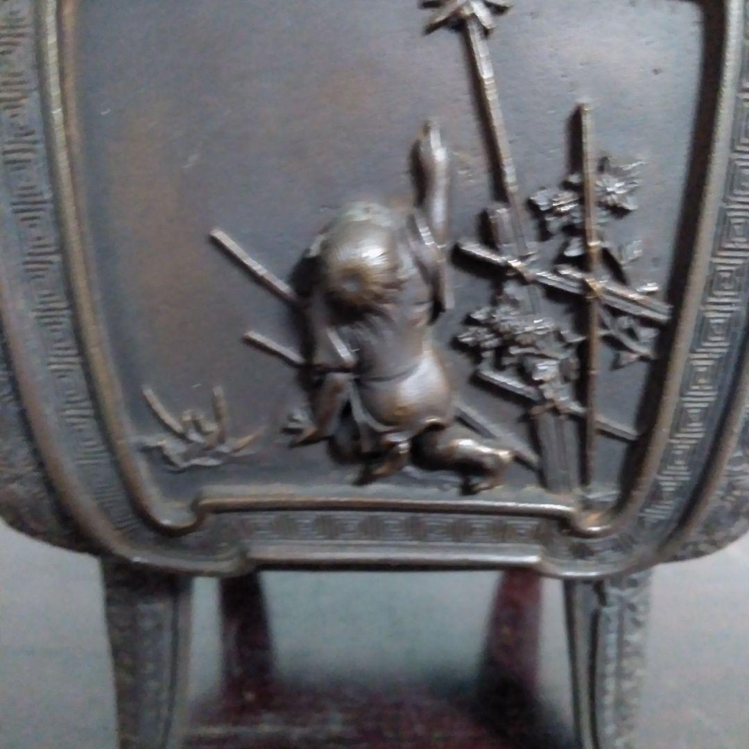 ✨本日限定最終お値引き✨希少香炉 芳山作 伝統工芸家蝋型鋳師