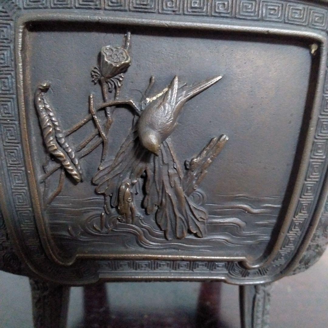 ✨本日限定最終お値引き✨希少香炉 芳山作 伝統工芸家蝋型鋳師