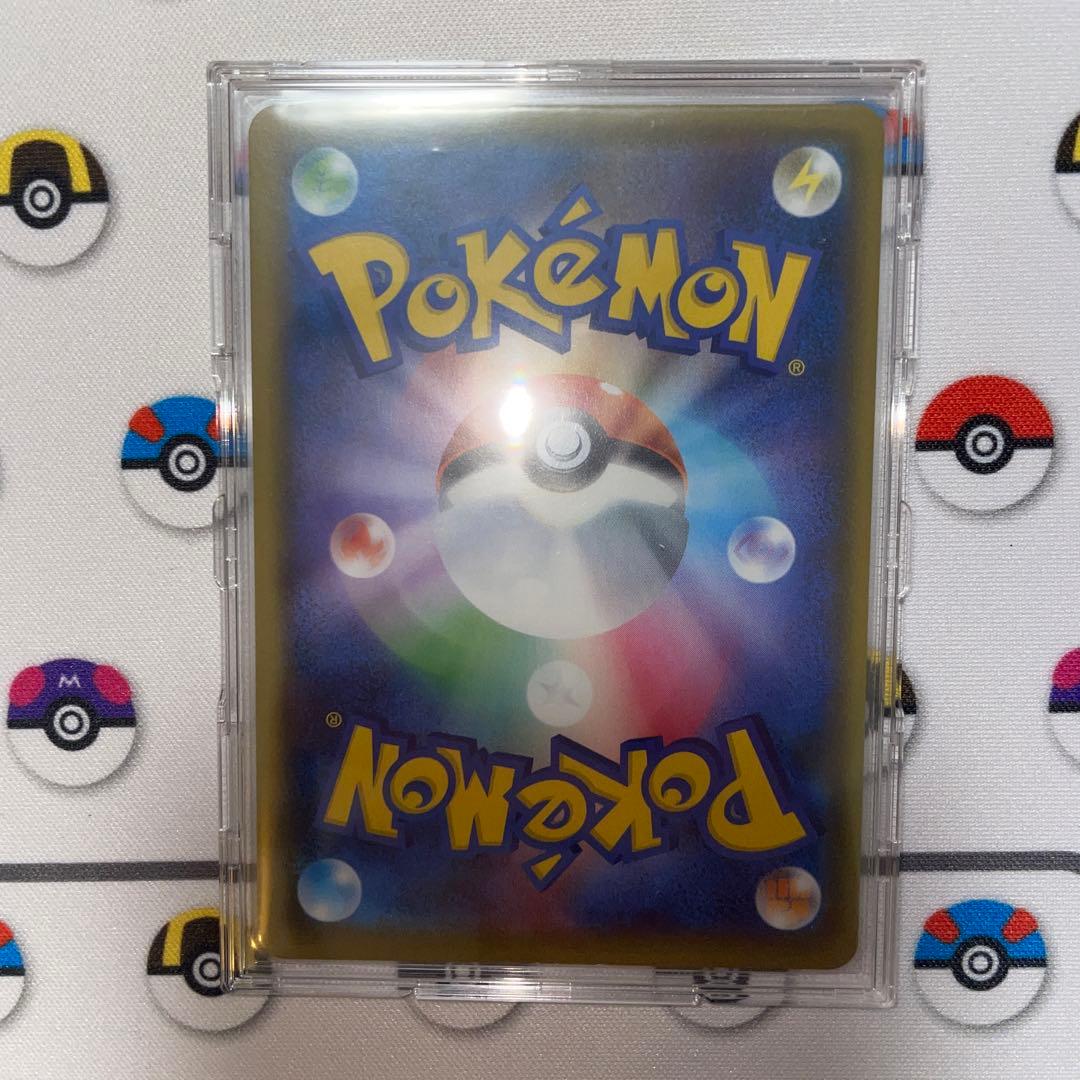 フヨウ SR S5I 一撃マスター 080/070 - メルカリ