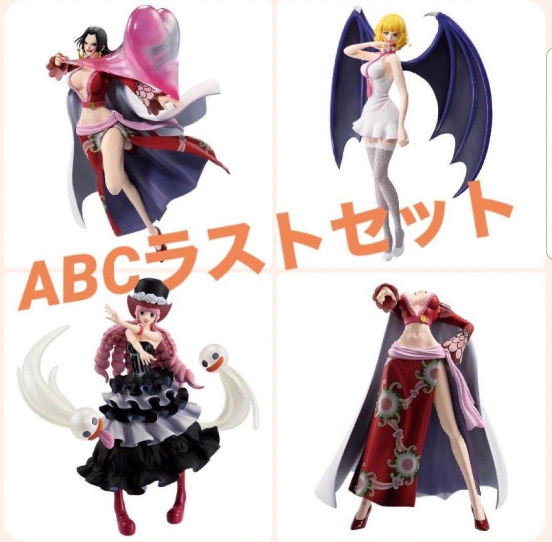 一番くじワンピースメモリーオブヒロインズフィギュア A B C ラストワン