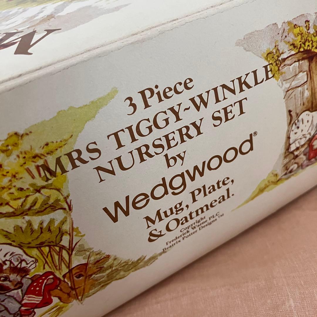 専用　ウエッジウッド ティギーウィンクルとマグカップ＆プレートのセット