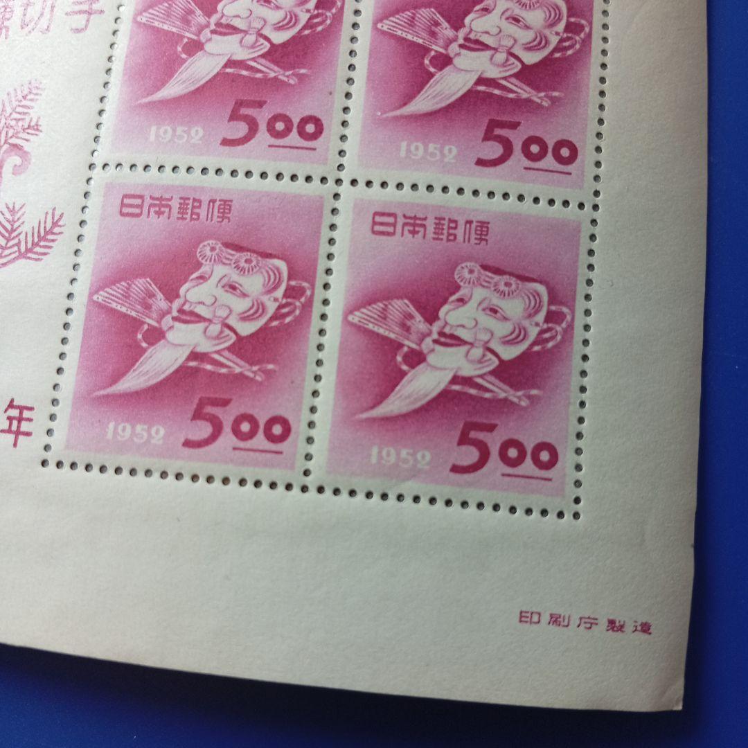 2929 外国切手 韓国　年賀切手2012年　干支 蛇 切手+小型シート