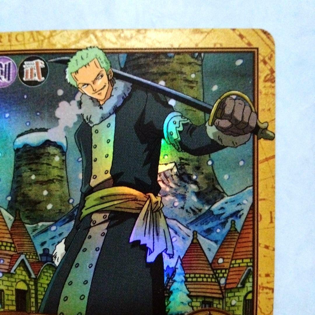 希少 ワンピース カードダス ハイパーバトル ゾロ 一騎当千 初期 レア