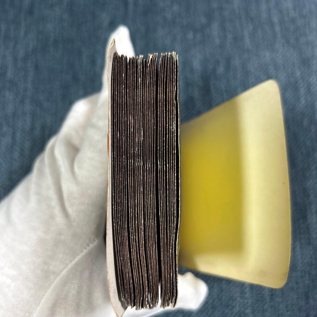 アマダ DBPPカード 1弾 アマダ PPカード GT編 1弾 束 33＋1