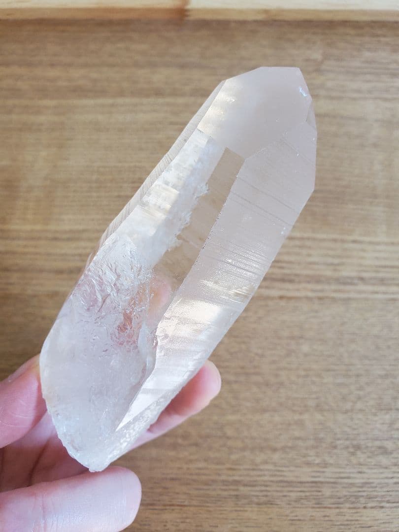 レムリアンシード　ミナスジェライス洲