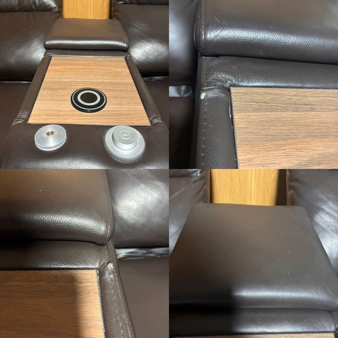 【美品】ニトリ 電動 リクライニングソファ ダークブラウン