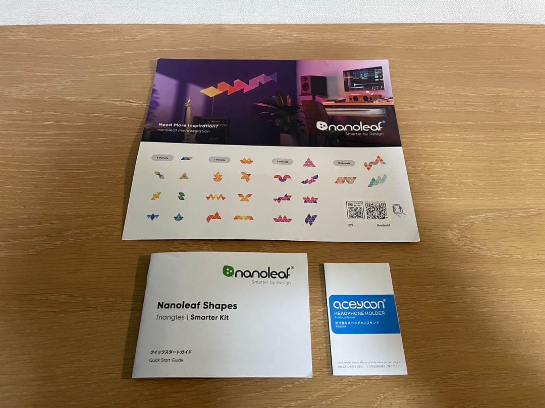 Nanoleaf Shapes Triangle スマーターキット9枚入り