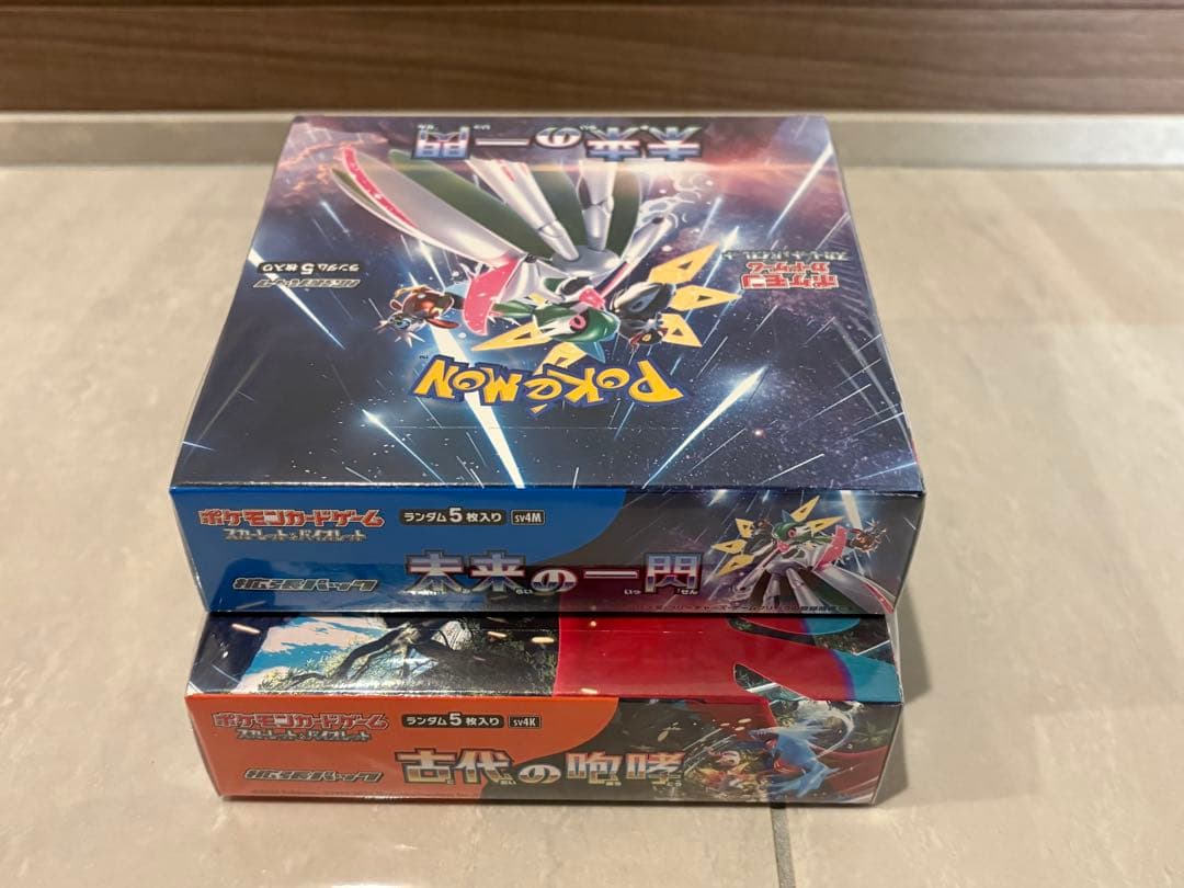 ポケモンカード 古代の咆哮　未来の一閃　 シュリンク付きBOXセット