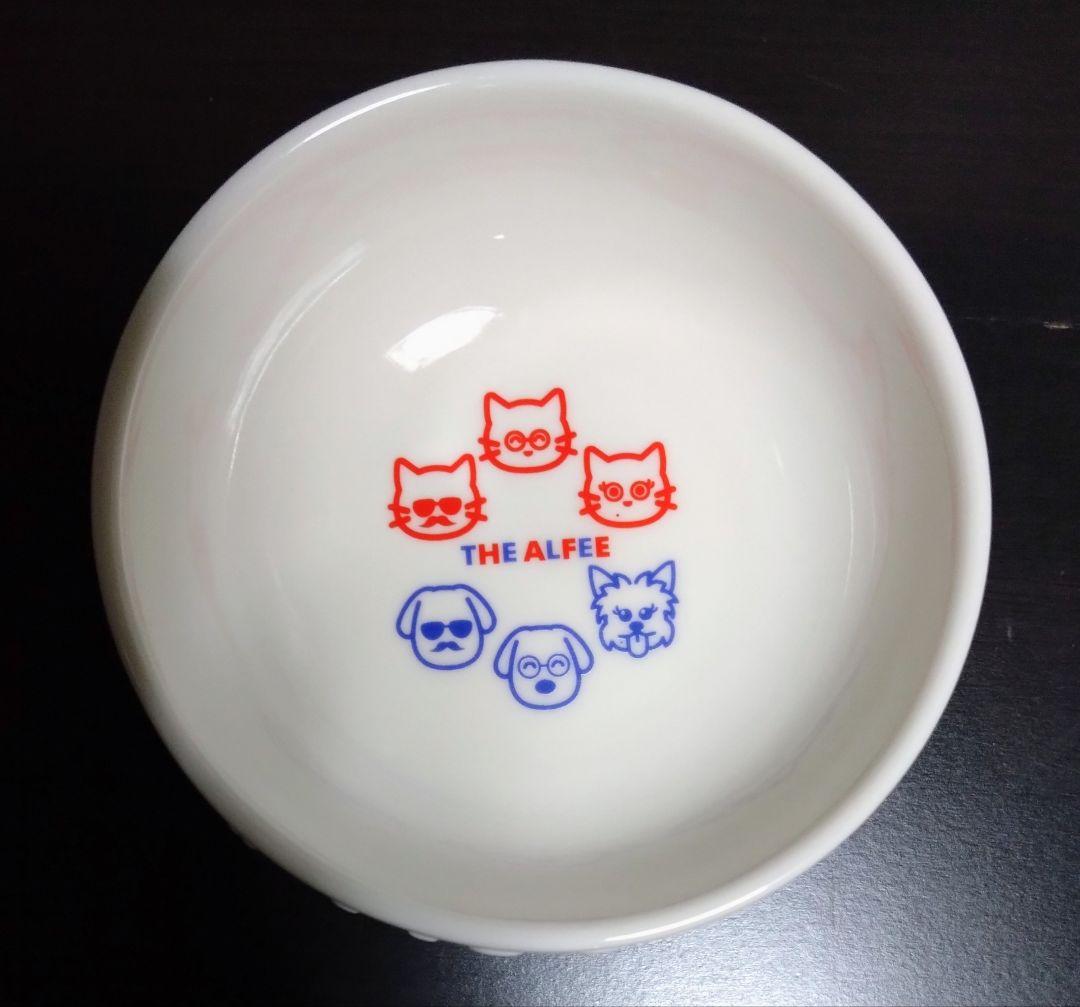 未使用□ALFEE Wan-Nyan Friendsフードボウル 犬猫餌入れ□ - メルカリ