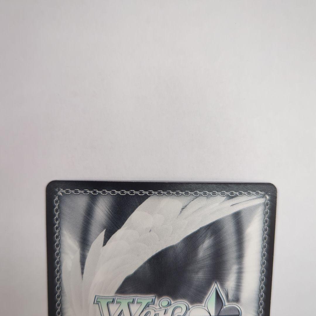 ヴァイスシュヴァルツ 夏の思い出 しろは SMP/W60−003SP サイン