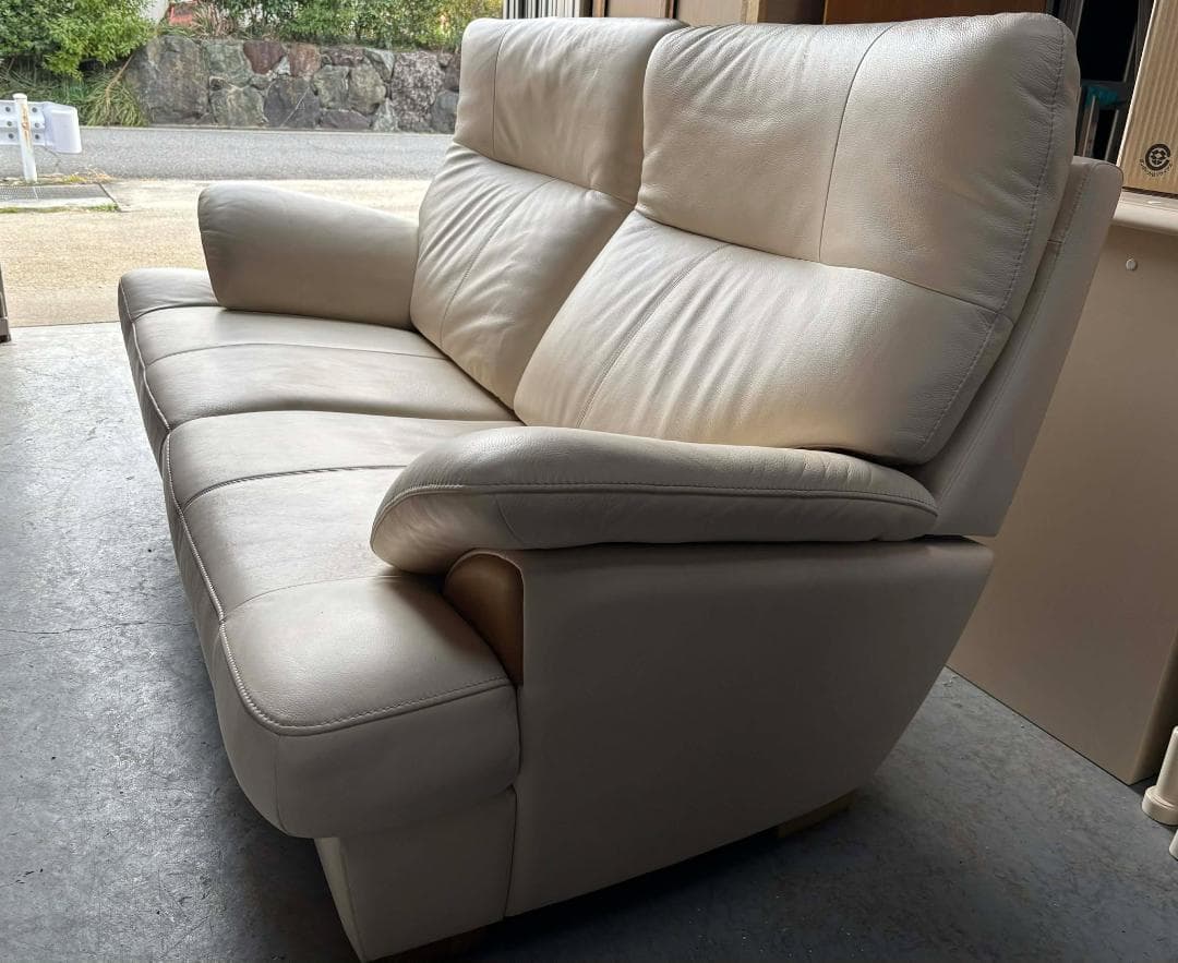 KARIMOKU CHITANO 2.5人掛けソファ オットマン付 幅175cm