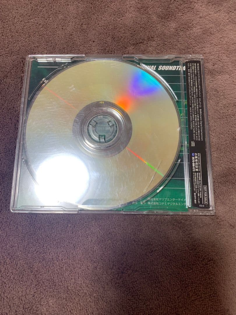 ベースボールヒーローズ2011 サウンドトラックCD 500名限定 ②