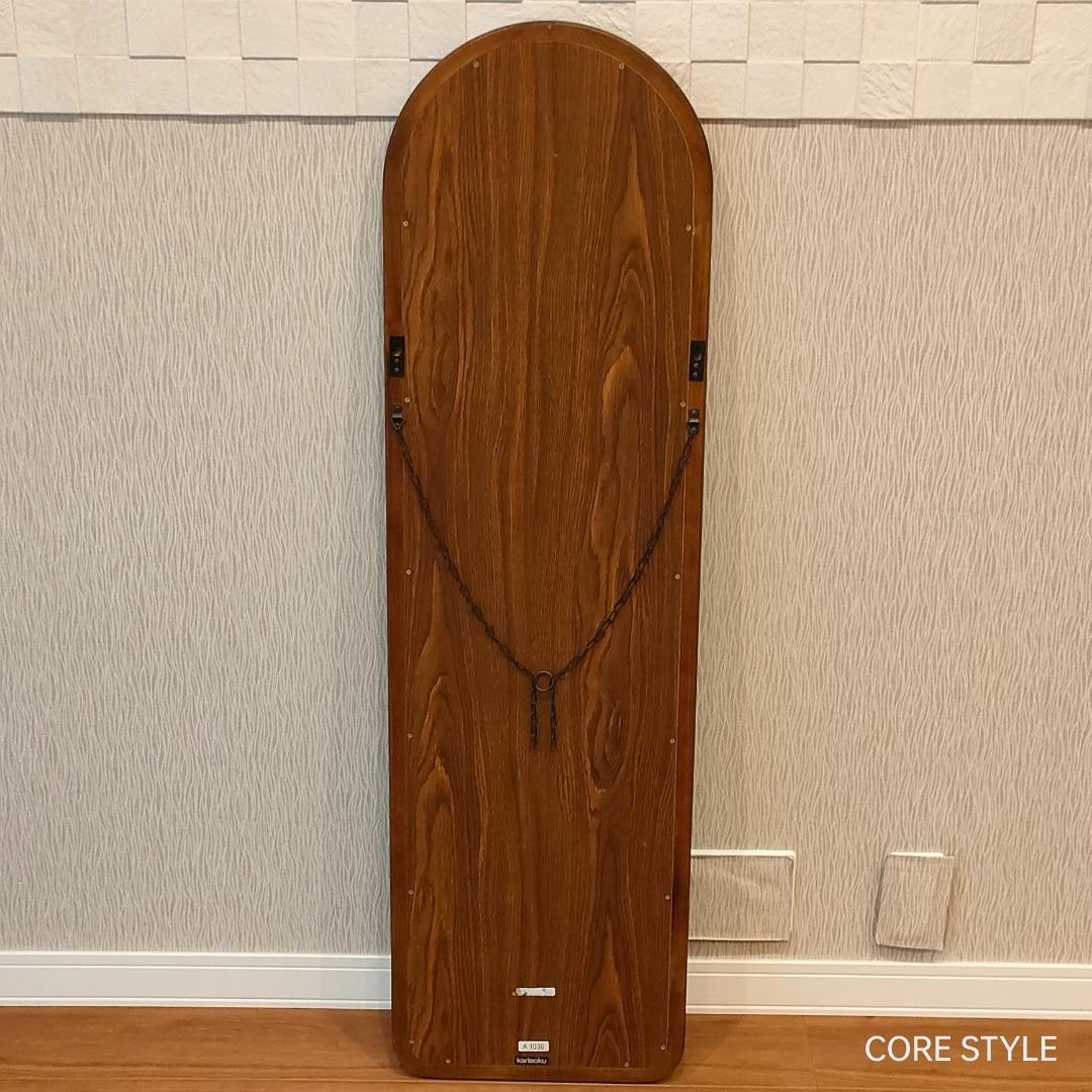 カリモク　 ウォール ミラー 姿見　木製 壁掛け 鏡　A5