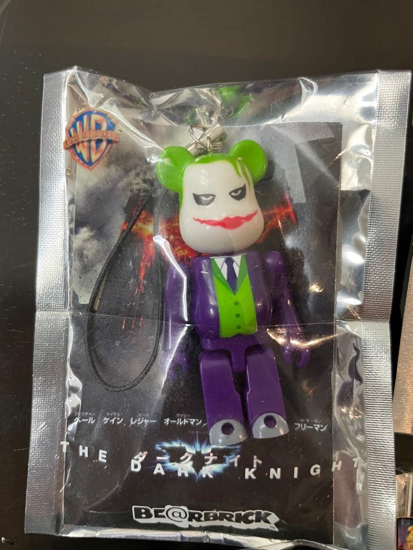 ベアブリックス ペプシコラボ4種未開封 - メルカリ