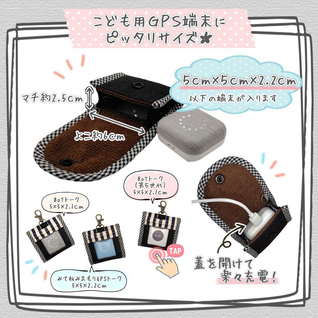 出品予定ページ