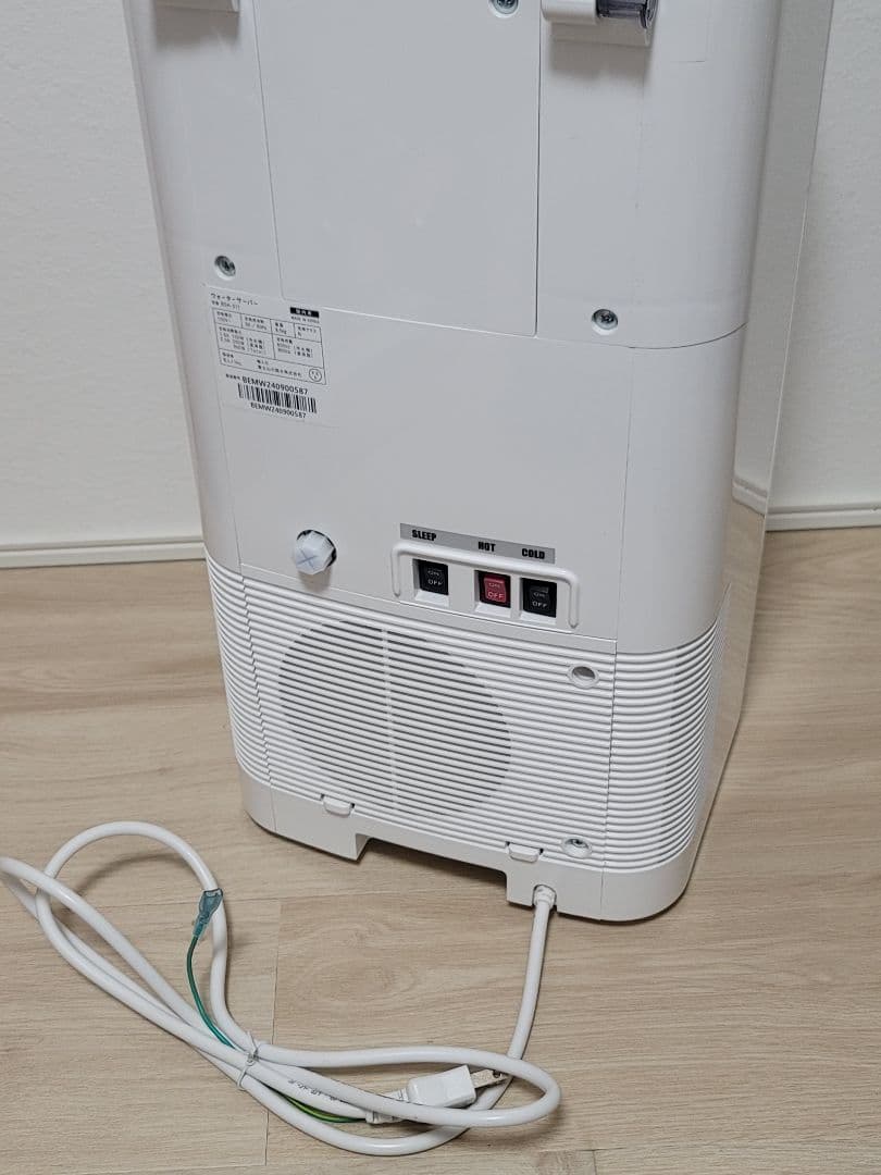 ウォーターサーバー】エブリィフレシャス mini ☆カートリッジ8個付き