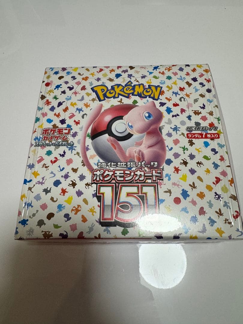 CP6 キラ ピカチュウ等まとめ売り ギャラドス ラッキー 復刻 20th