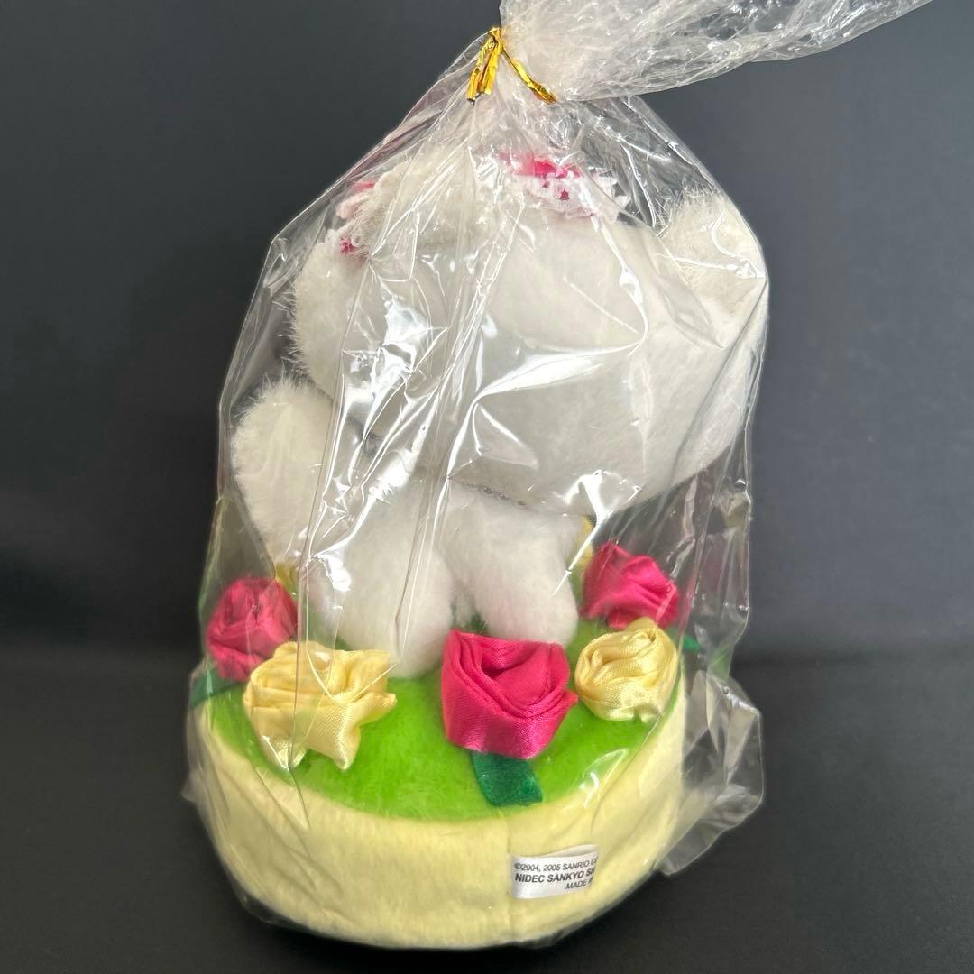 サンリオ　チャーミーキティ 2005年　回転ぬいぐるみオルゴール