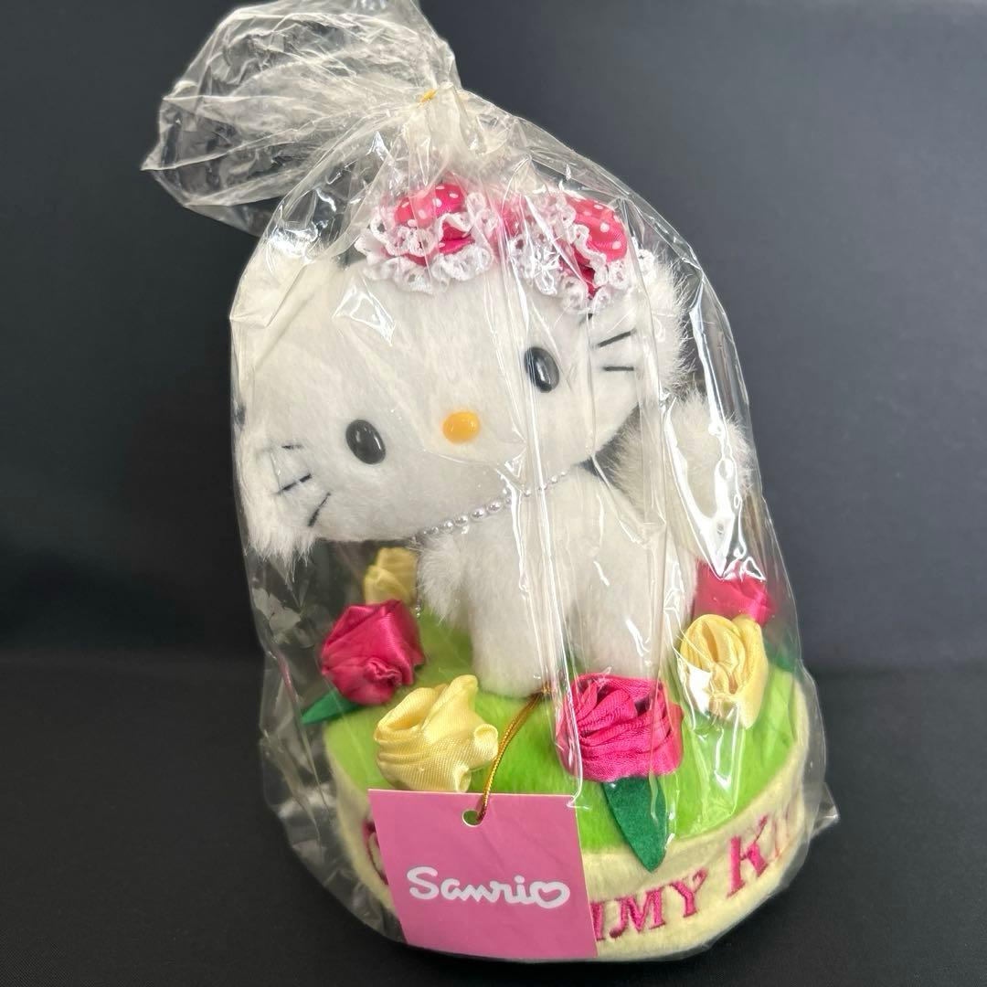 サンリオ　チャーミーキティ 2005年　回転ぬいぐるみオルゴール