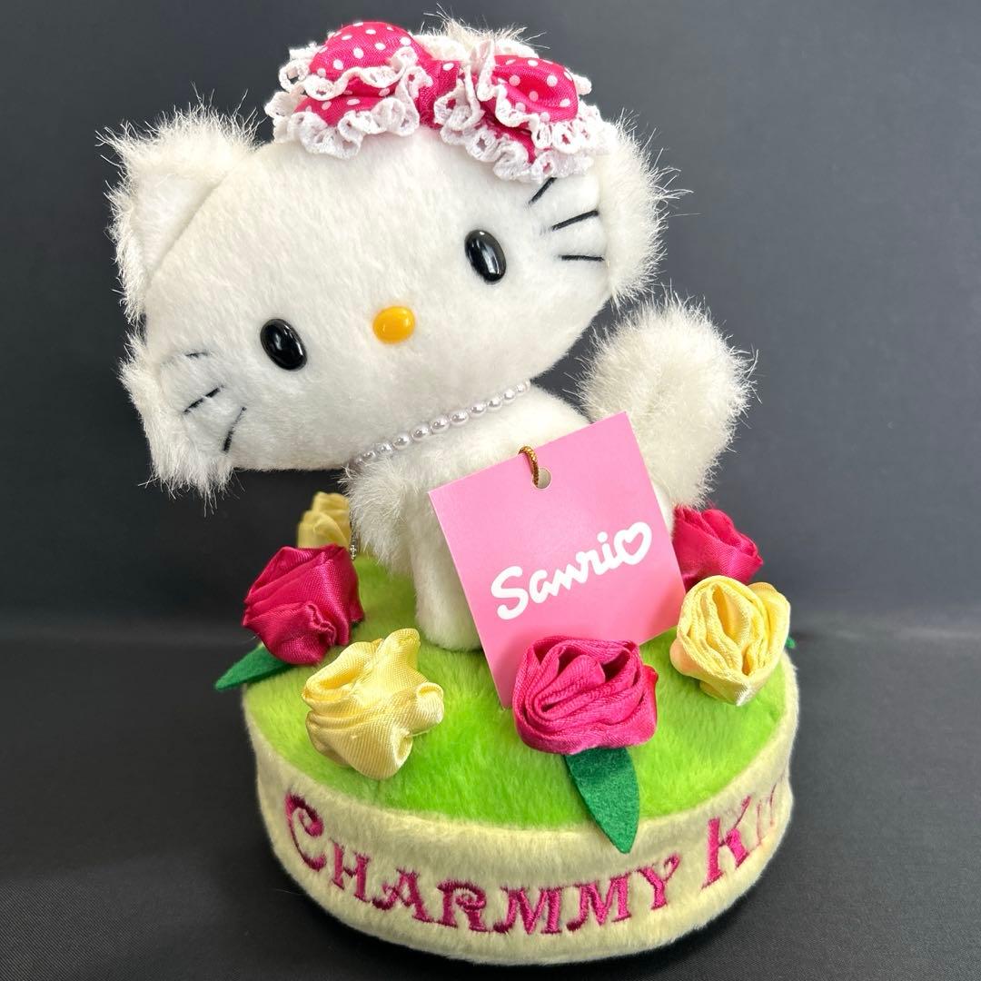 サンリオ　チャーミーキティ 2005年　回転ぬいぐるみオルゴール