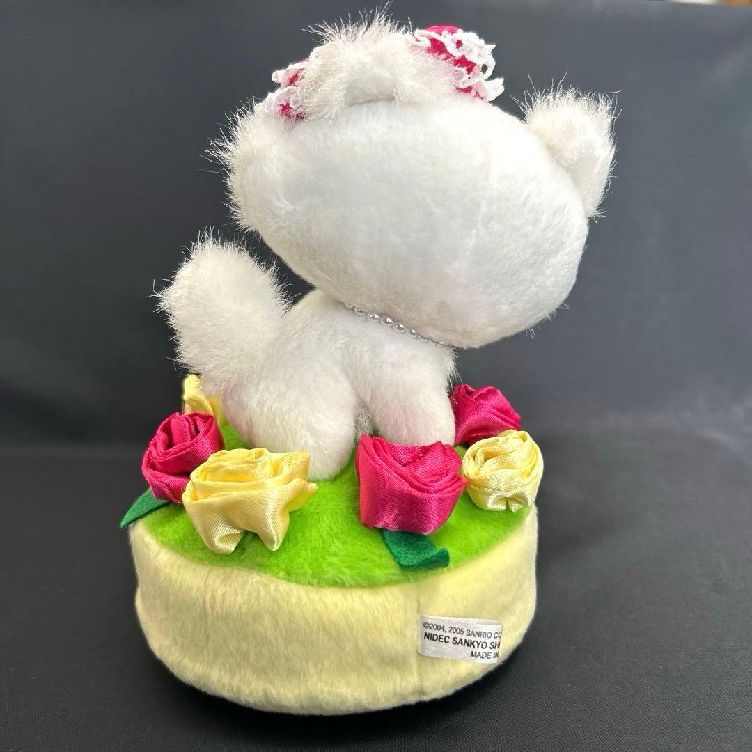サンリオ　チャーミーキティ 2005年　回転ぬいぐるみオルゴール