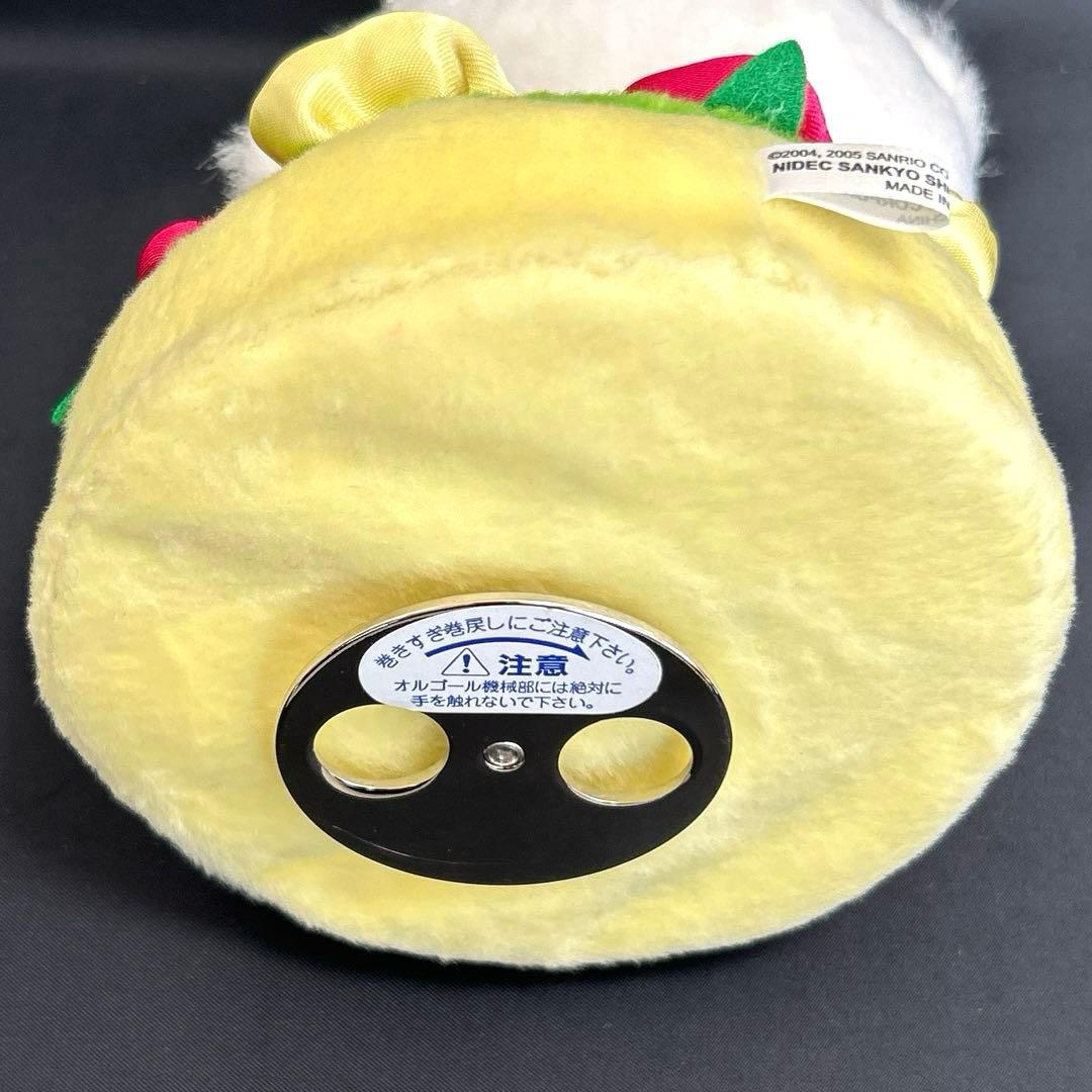 サンリオ　チャーミーキティ 2005年　回転ぬいぐるみオルゴール