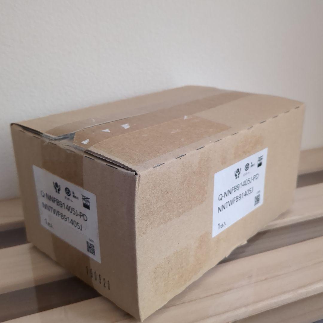 パナソニック Panasonic NNFB91405J LED 非常用照明器具