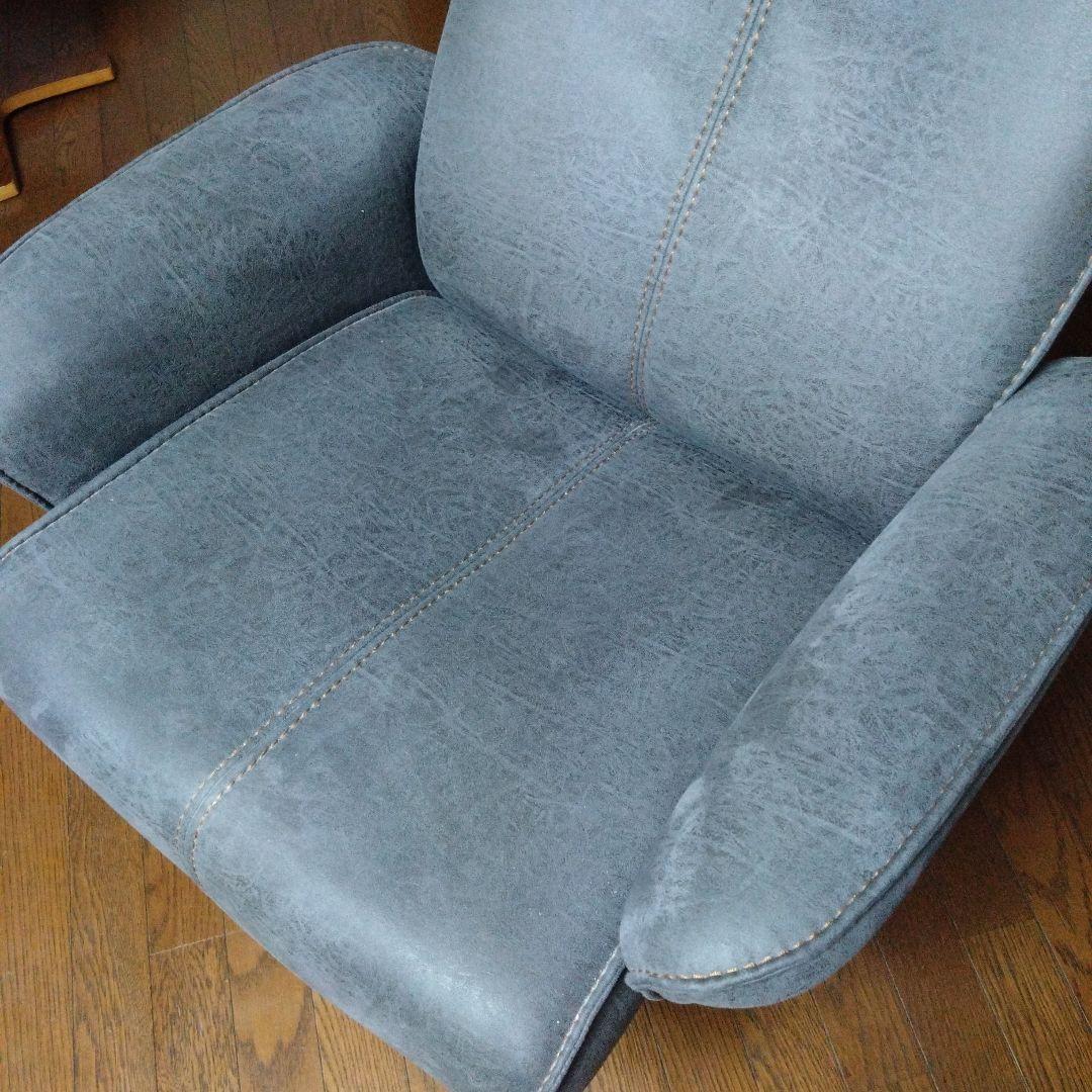 VICE リクライニングチェア 東馬