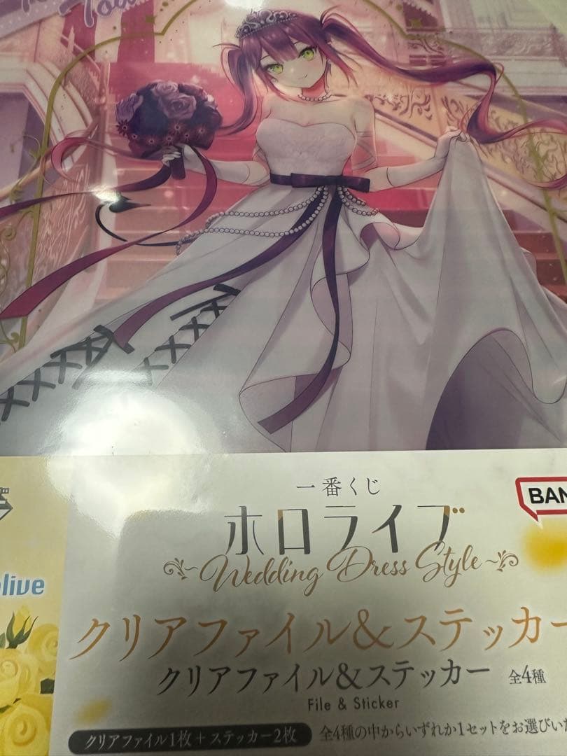 一番くじ ホロライブ 宝鐘マリン　フィギュア