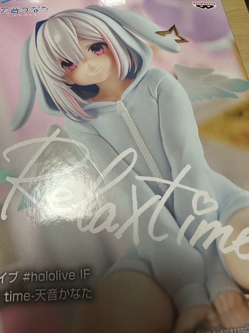 一番くじ ホロライブ 宝鐘マリン　フィギュア