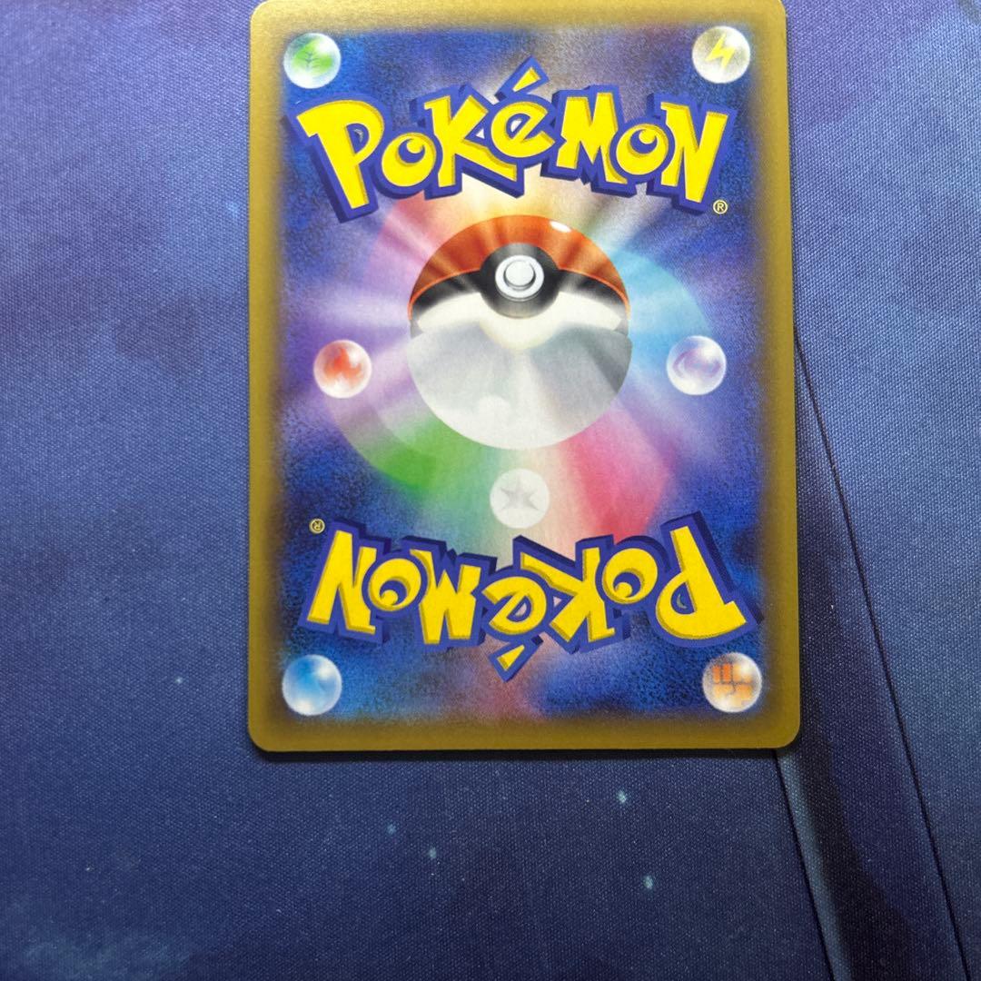 MレックウザEX 25th 024/025 プロモ