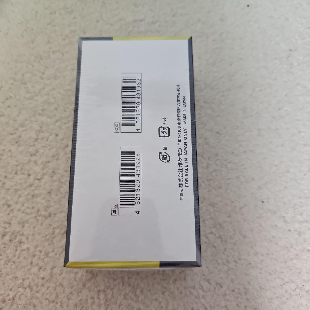 ポケモンカードゲーム MEGA ドリームex シュリンク付きBOX