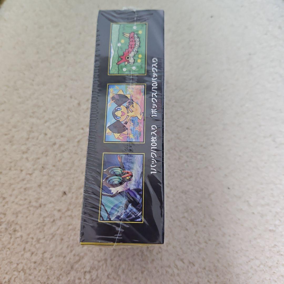 ポケモンカードゲーム MEGA ドリームex シュリンク付きBOX