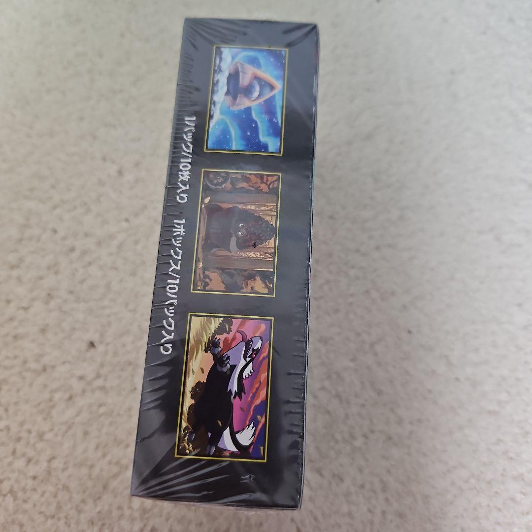 ポケモンカードゲーム MEGA ドリームex シュリンク付きBOX