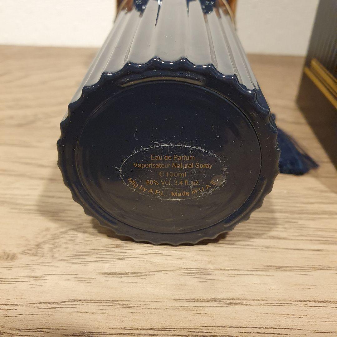 香水(男性用) Afnan Historic Olmeda EDP 100ml