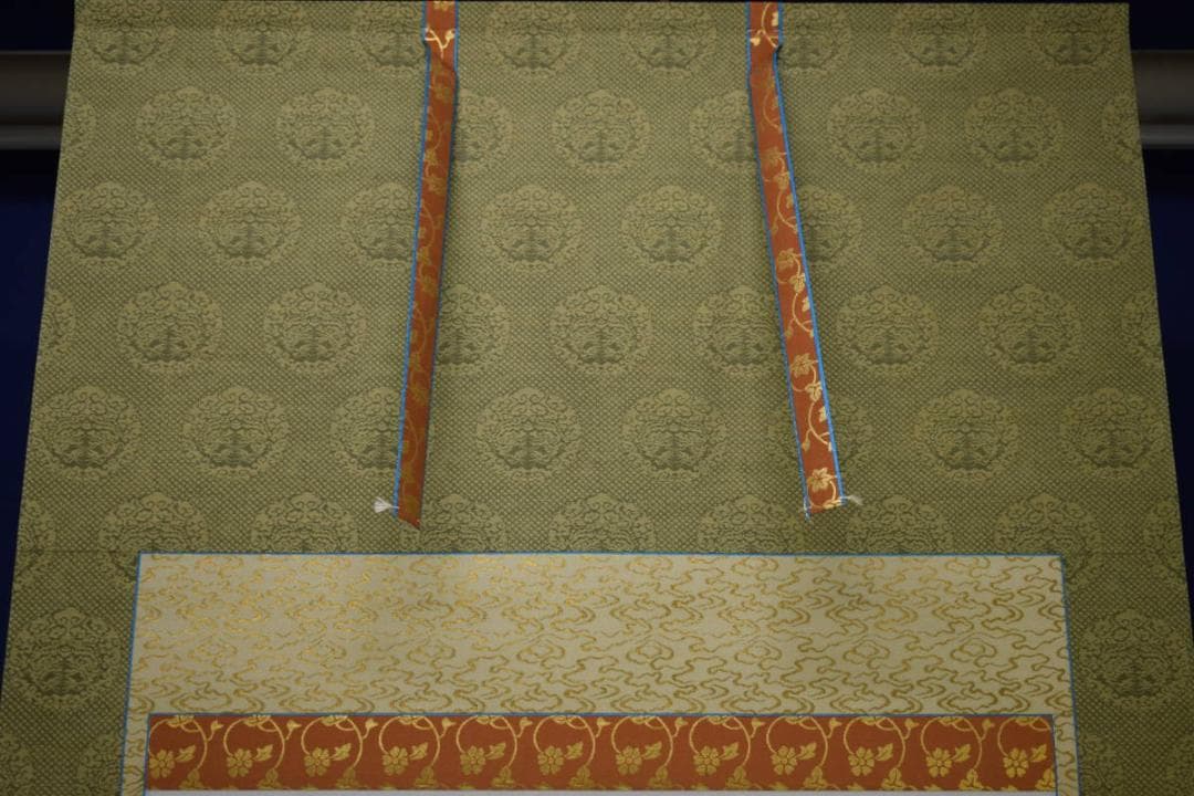 真作/東大寺/光玄/不動明王画賛/梵字/布袋屋掛軸HI-419 - メルカリ