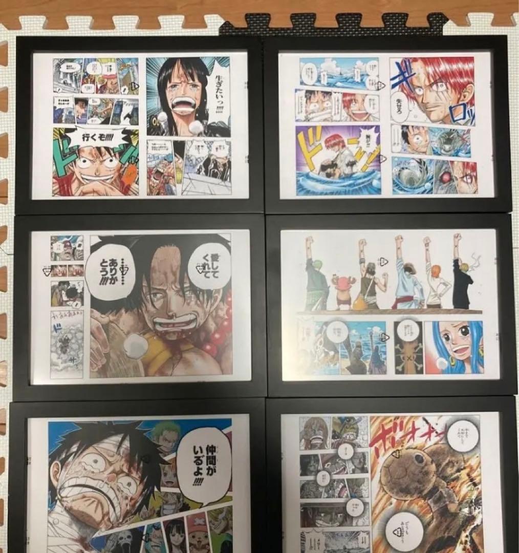 ⭐️ワンピース　名場面　レア 額縁ポスター絵 8個枚セット