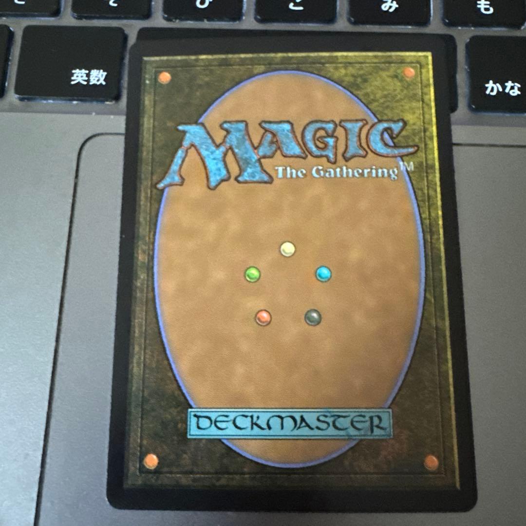 MTG 元ソルジャー、クラウド foil f FF ファイナルファンタジー