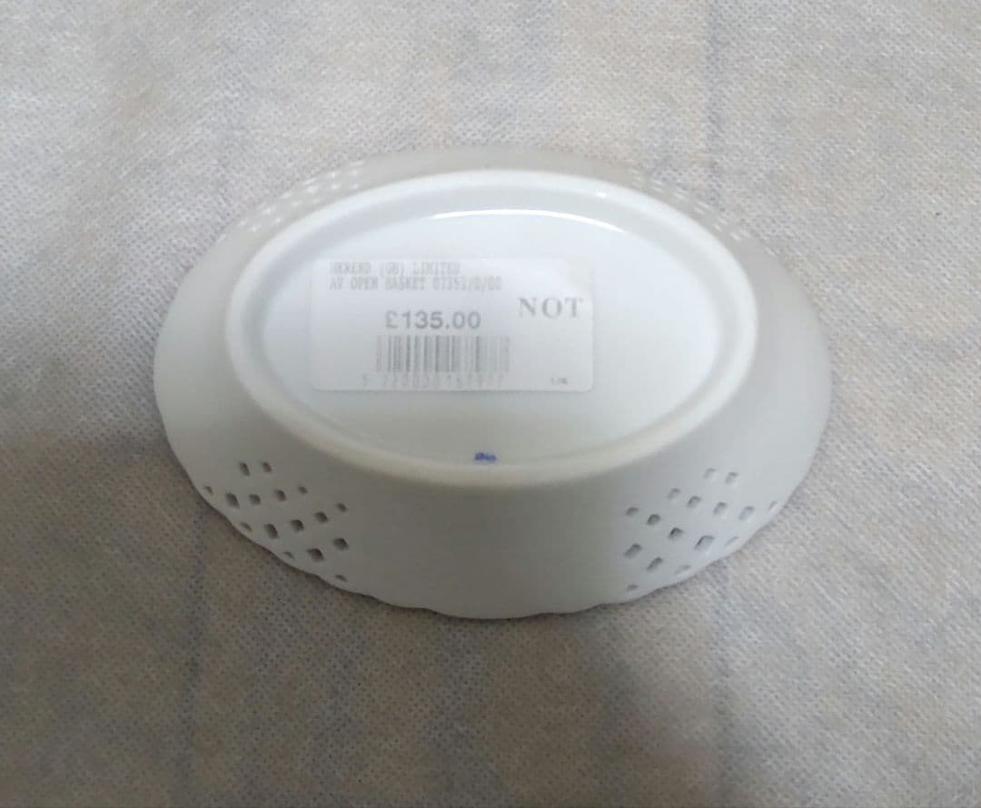 未使用 箱付　ヘレンド　ミニバスケット　アポニーグリーン