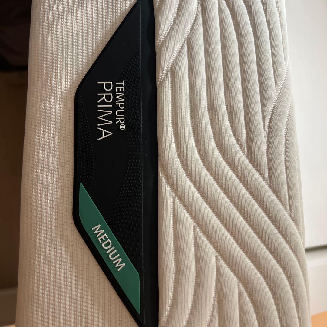 TEMPUR® PRIMA ダブル マットレス ミディアム