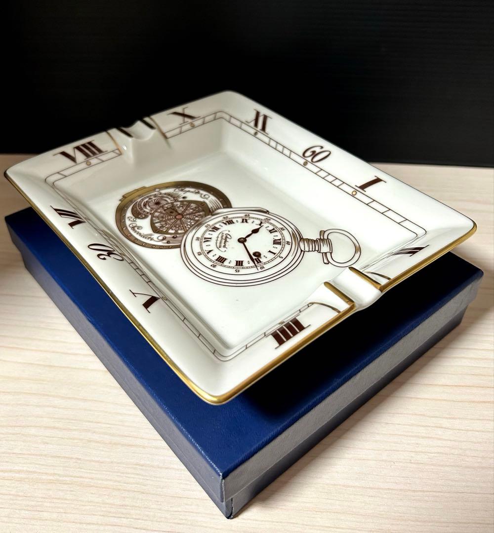 Chopard ショパール　限定品アッシュトレイ　※元箱付属　未使用保管品