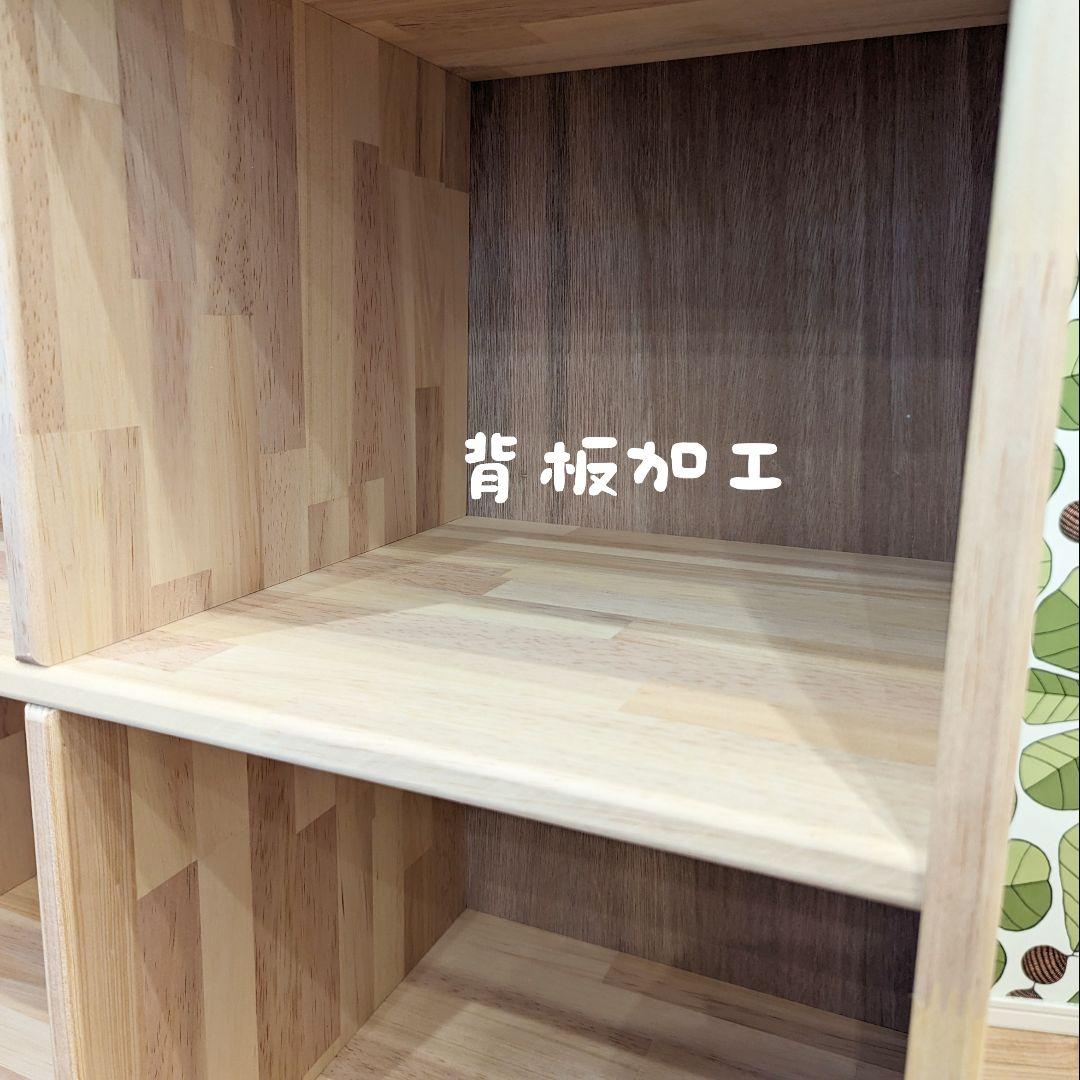 Kan　おもちゃ棚　木製棚　✨　木製ハンドメイド　絵本棚　モンテッソーリ