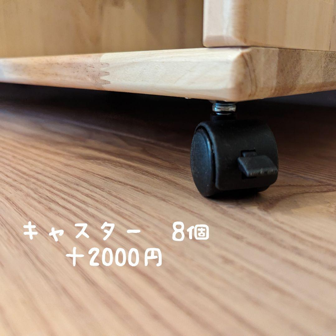 Kan　おもちゃ棚　木製棚　✨　木製ハンドメイド　絵本棚　モンテッソーリ