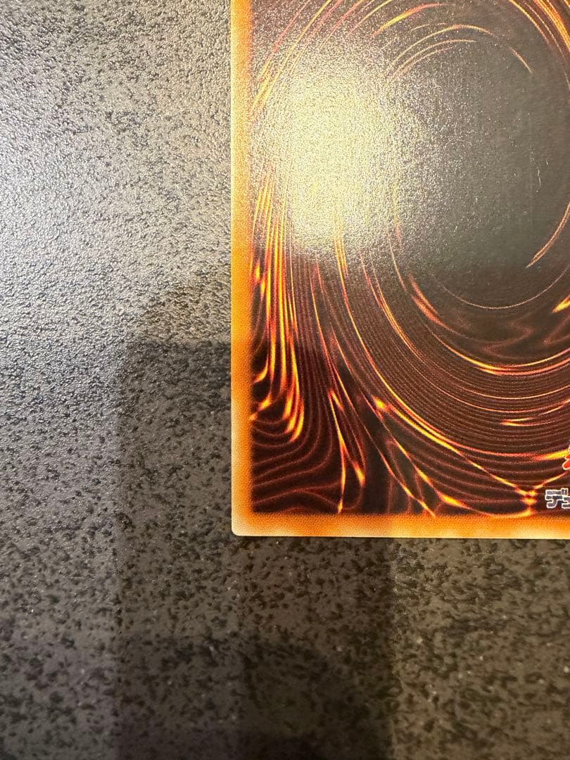 スピリッツ・オブ・ファラオ　遊戯王