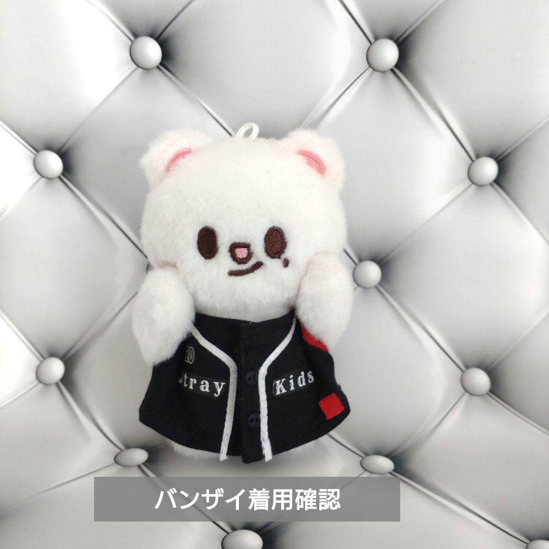 ♡ベビードール♡様　10センチ ハンドメイド服