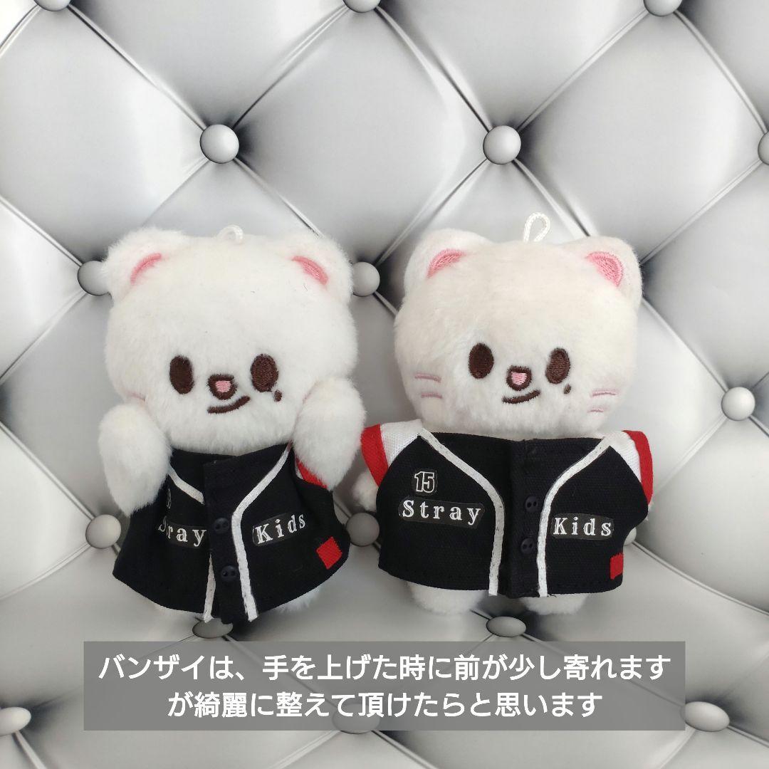 ♡ベビードール♡様　10センチ ハンドメイド服