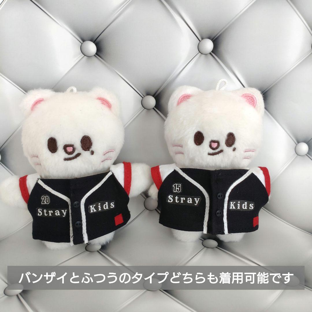 ♡ベビードール♡様　10センチ ハンドメイド服