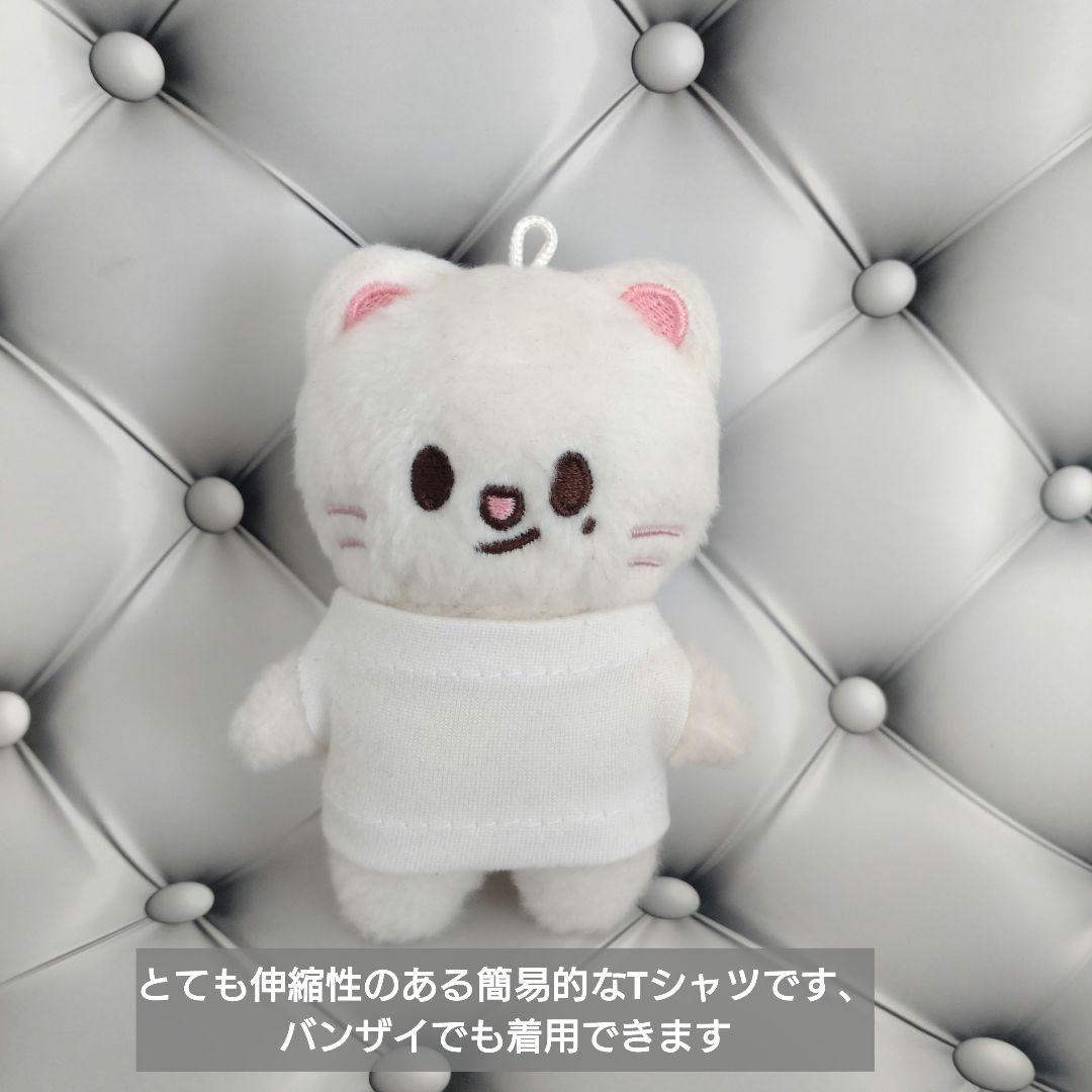 ♡ベビードール♡様　10センチ ハンドメイド服