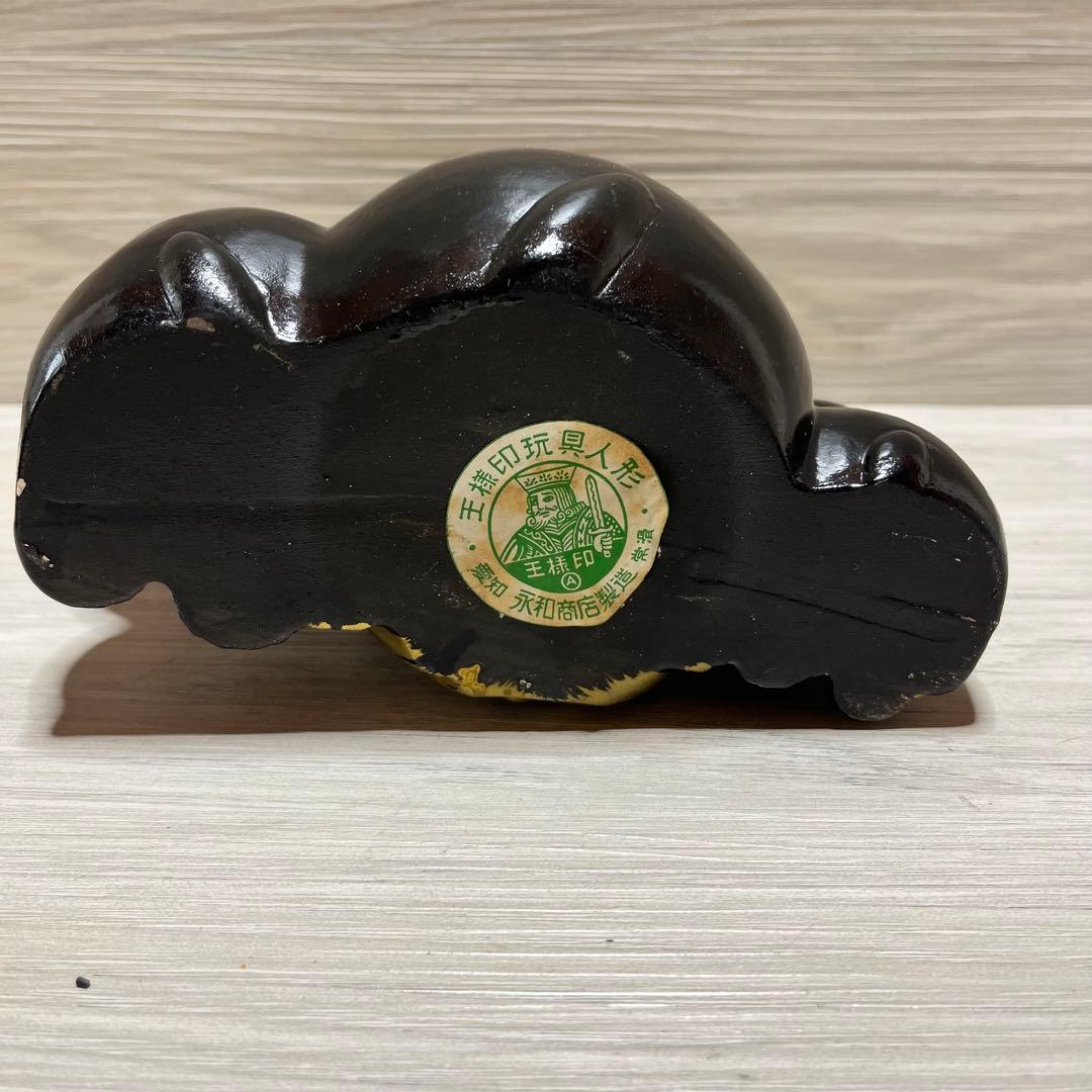 縁起物 王様印玩具人形 常滑 3匹 招き猫 - メルカリ
