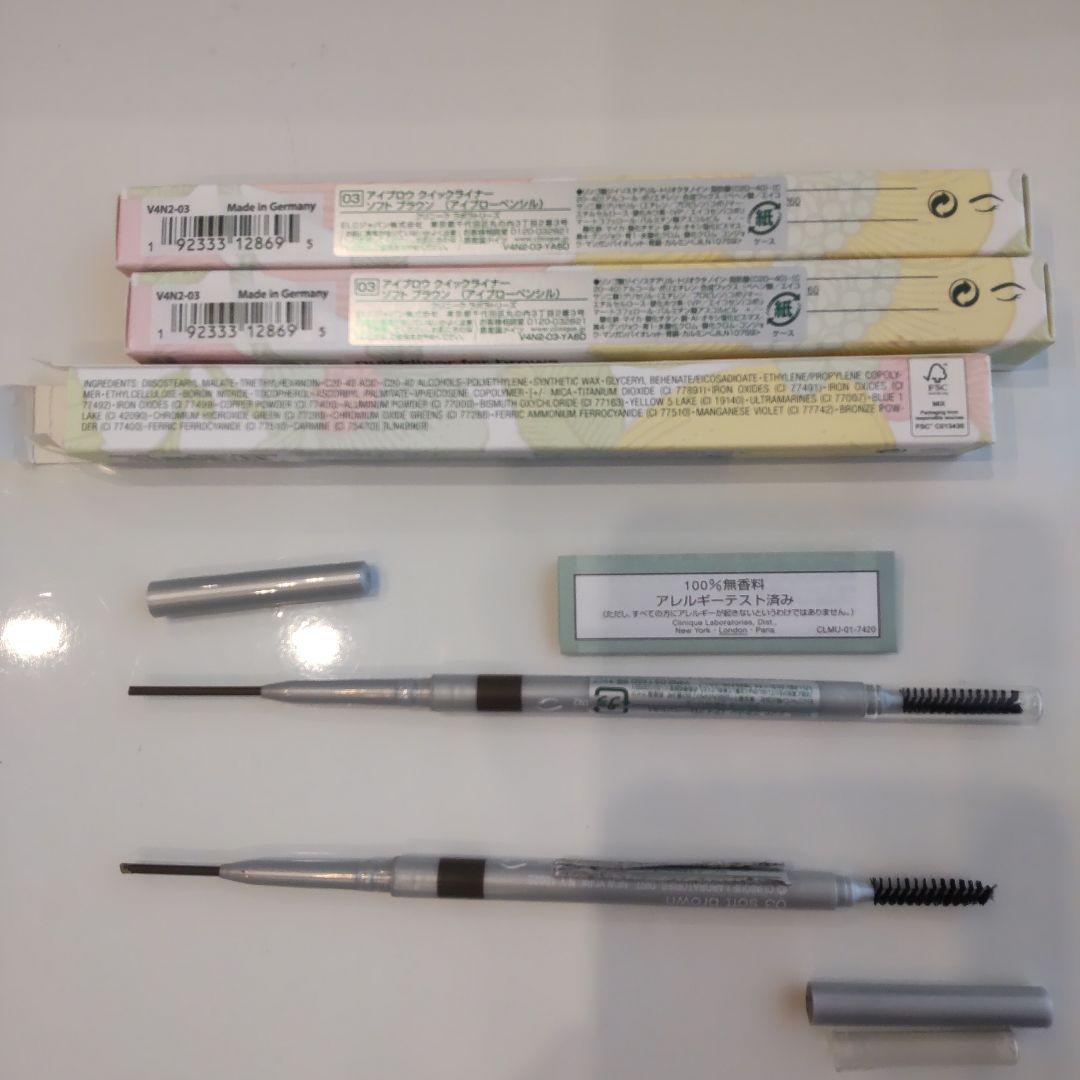 クリニーク アイブロウ クイックライナー 03 ソフトブラウン 未使用3本＋1本